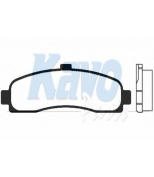 KAVO PARTS - BP6525 - 